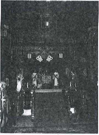 Bắc Kinh du mộng ký