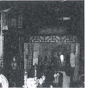 Bắc Kinh du mộng ký