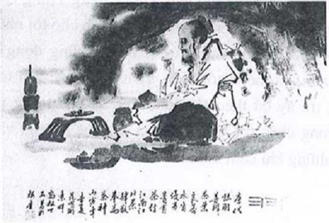 Bắc Kinh du mộng ký